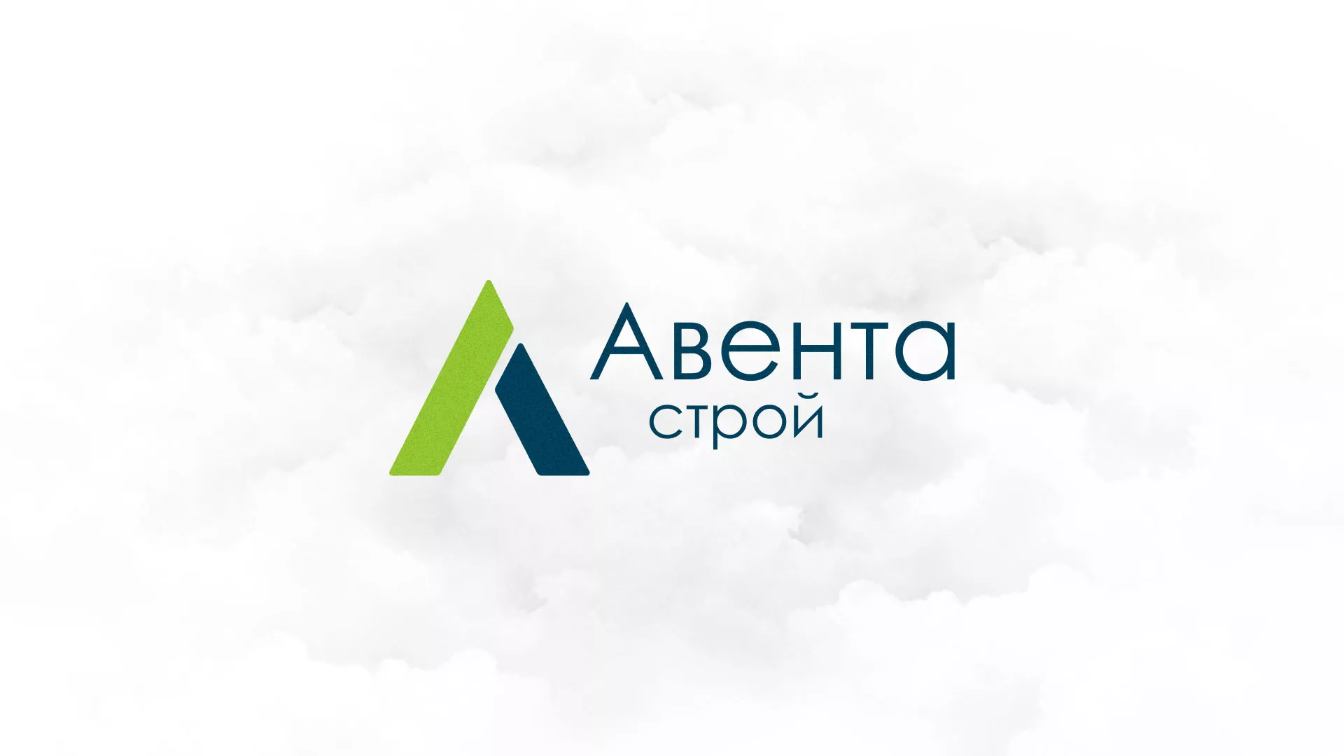 Редизайн сайта компании «Авента Строй» в Радужном